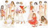 BUY NEW the one i love - 131834 Premium Anime Print Poster